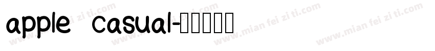 apple casual字体转换
